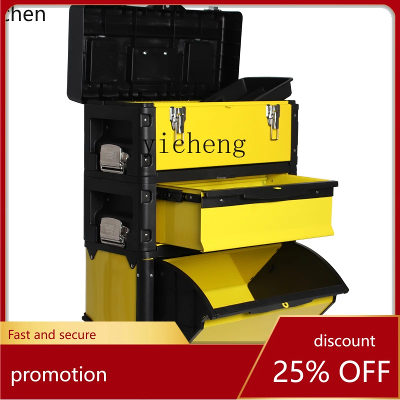 YFY Stacking Toolbox Multi-Function Trolley Large Household Hardware Tools Wheeled Mobile Storage Box
YFY Stacking Toolbox Multi-Function Trolley Large Household Hardware Tools Wheeled Mobile Storage Box