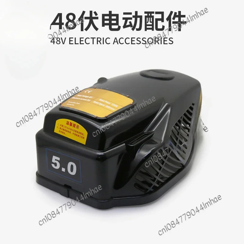 48 Volt Accessories Electric Propeller Gearbox Drive Shaft Propeller Controller Operator Handle Housing
48 Volt Accessories Electric Propeller Gearbox Drive Shaft Propeller Controller Operator Handle Housing
