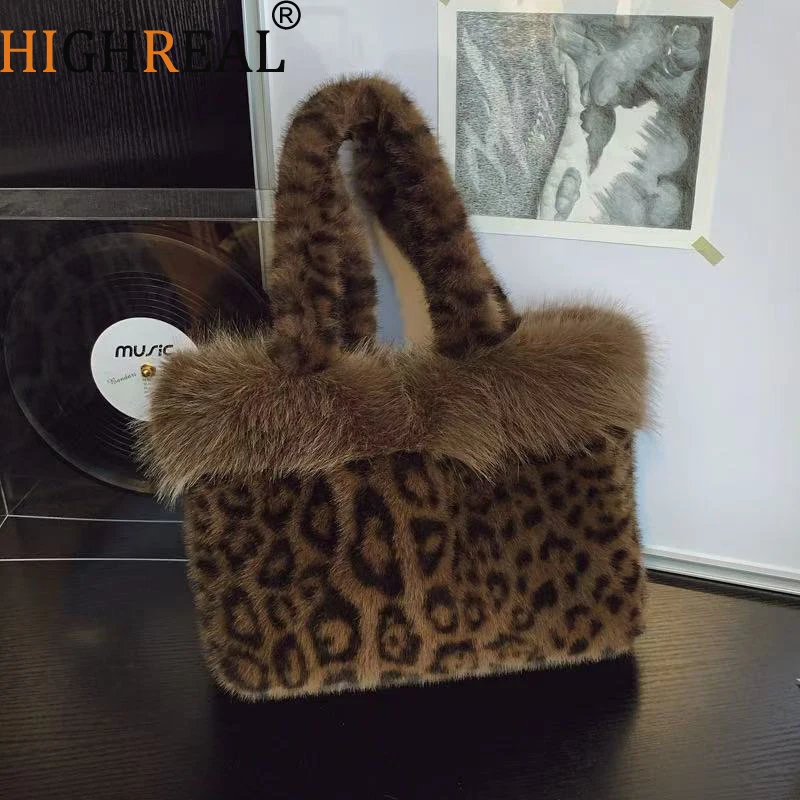 Сумки для повседневных поездок на работу, бархатные леопардовые модные повседневные сумки-тоут, зимние утолщенные водонепроницаемые сумки на плечо высокого качества
Сумки для повседневных поездок на работу, бархатные леопардовые модные повседневные сумки-тоут, зимние утолщенные водонепроницаемые сумки на плечо высокого качества