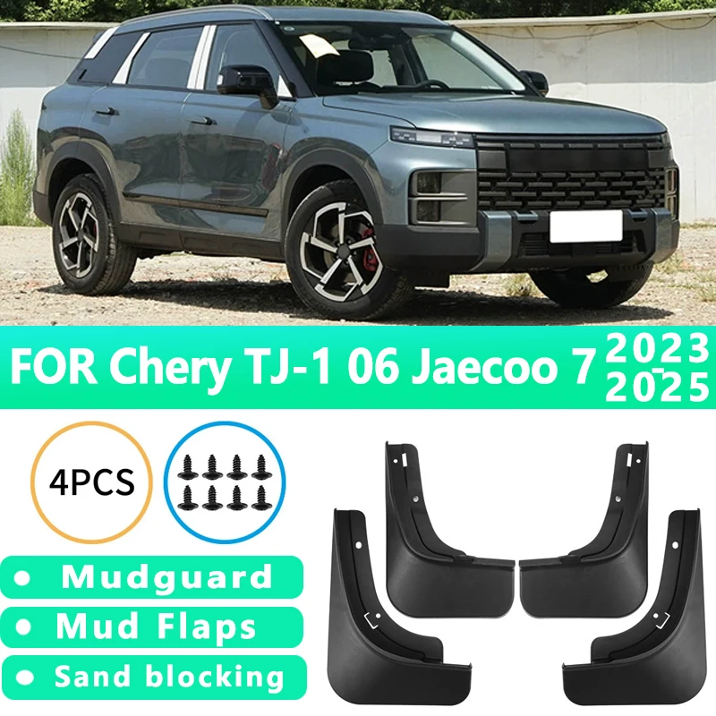 Mud Flaps Fit for Chery TJ-1 06 Jaecoo 7 2023-2025 2024 Mudguards Tire Fenders Splash Proof Accessories Wheel Guards 4ps
Mud Flaps Fit for Chery TJ-1 06 Jaecoo 7 2023-2025 2024 Mudguards Tire Fenders Splash Proof Accessories Wheel Guards 4ps