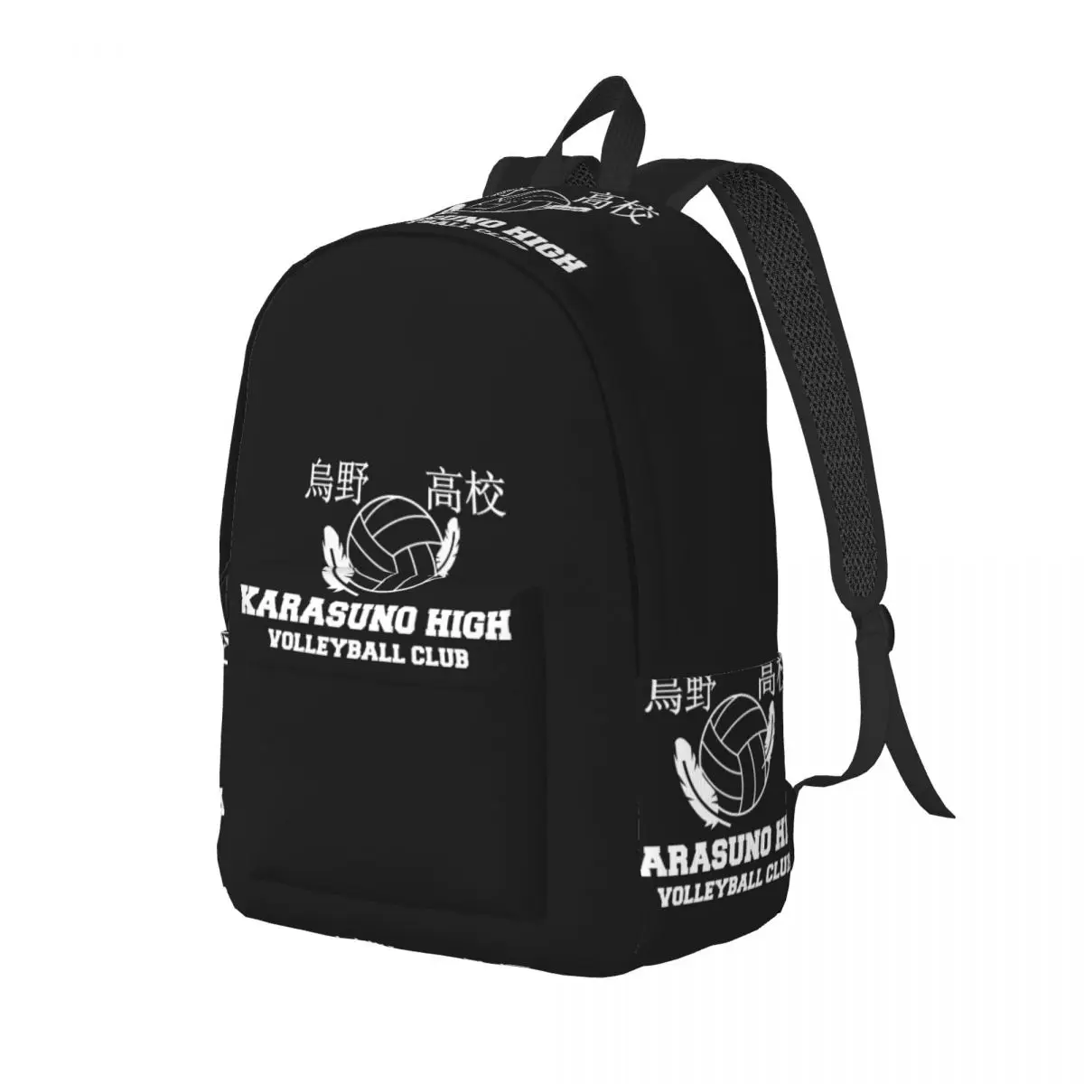 Haikyuu Karasuno Fly High Manga Anime Crows Backpack Daypack Large Capacity Children BookBag School Bag Shoulder
Haikyuu Karasuno Fly High Manga Anime Crows Backpack Daypack Large Capacity Children BookBag School Bag Shoulder