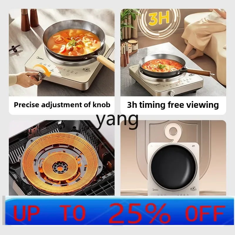 lmm concave induction cooker household wok integrated full set of hot pot 3500W
lmm concave induction cooker household wok integrated full set of hot pot 3500W