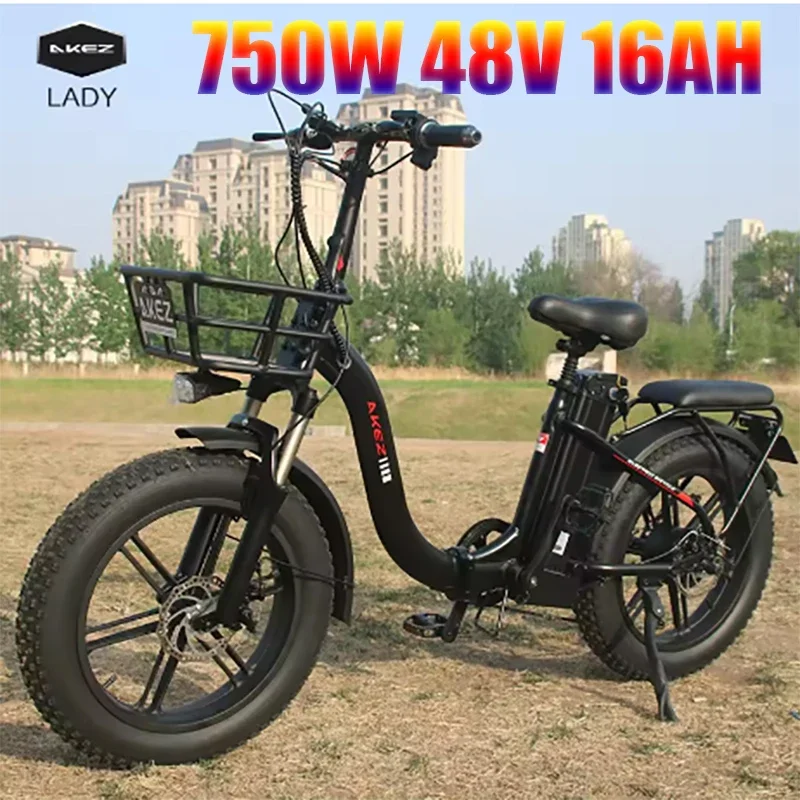Электровелосипед Akez-20 дюймов, 2025 года, для мужчин и женщин, 750W 48V 16AH, 7-скоростной, складной, для езды по любой местности
Электровелосипед Akez-20 дюймов, 2025 года, для мужчин и женщин, 750W 48V 16AH, 7-скоростной, складной, для езды по любой местности