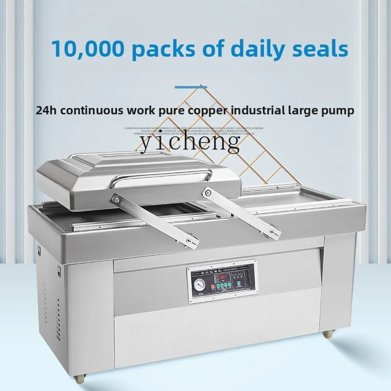 Vacuum Food Packaging Machine Double Chamber Vacuum Packaging and Sealing Machine Commercial Large Automatic
Vacuum Food Packaging Machine Double Chamber Vacuum Packaging and Sealing Machine Commercial Large Automatic