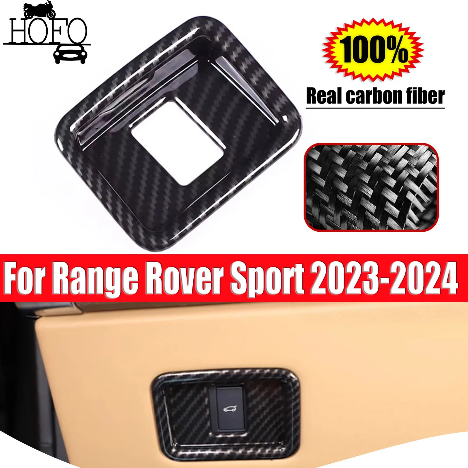 Carbon Fiber Rear Tail Gate Door Switch Button For Range Rover Sport Executive 2023-2024
Carbon Fiber Rear Tail Gate Door Switch Button For Range Rover Sport Executive 2023-2024