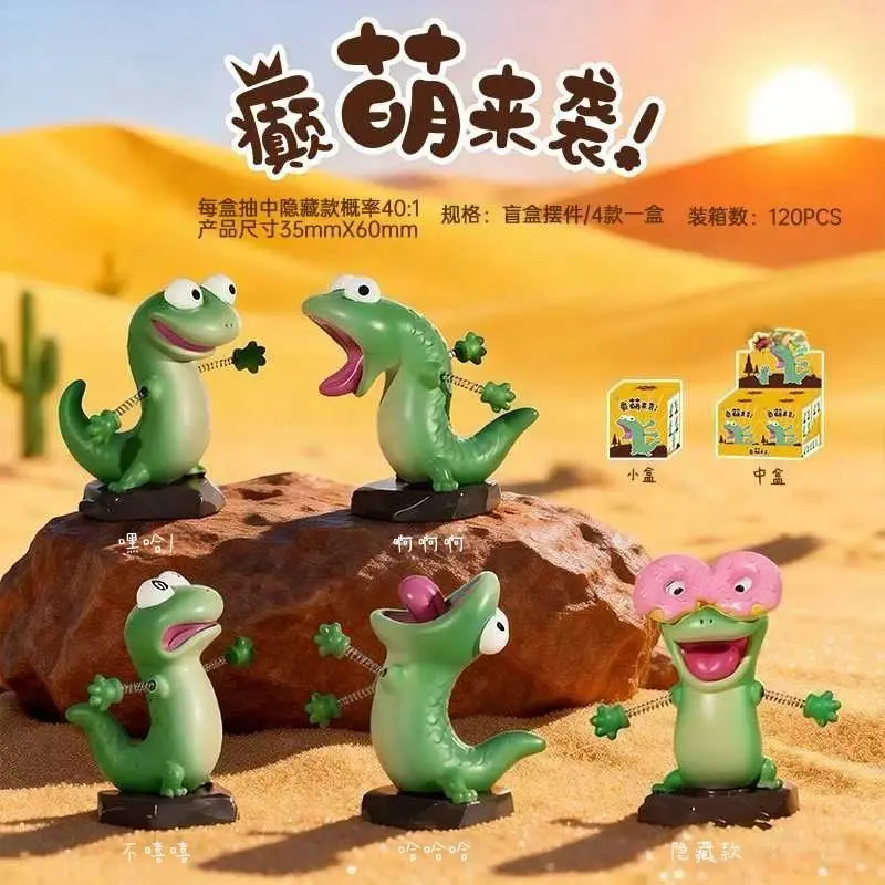 Cartoon Lizard Tom Blind Box Cute Green Lizard Surrounding Creative Desktop Decoration Cute Ornament Birthday Festival Gift
Cartoon Lizard Tom Blind Box Cute Green Lizard Surrounding Creative Desktop Decoration Cute Ornament Birthday Festival Gift