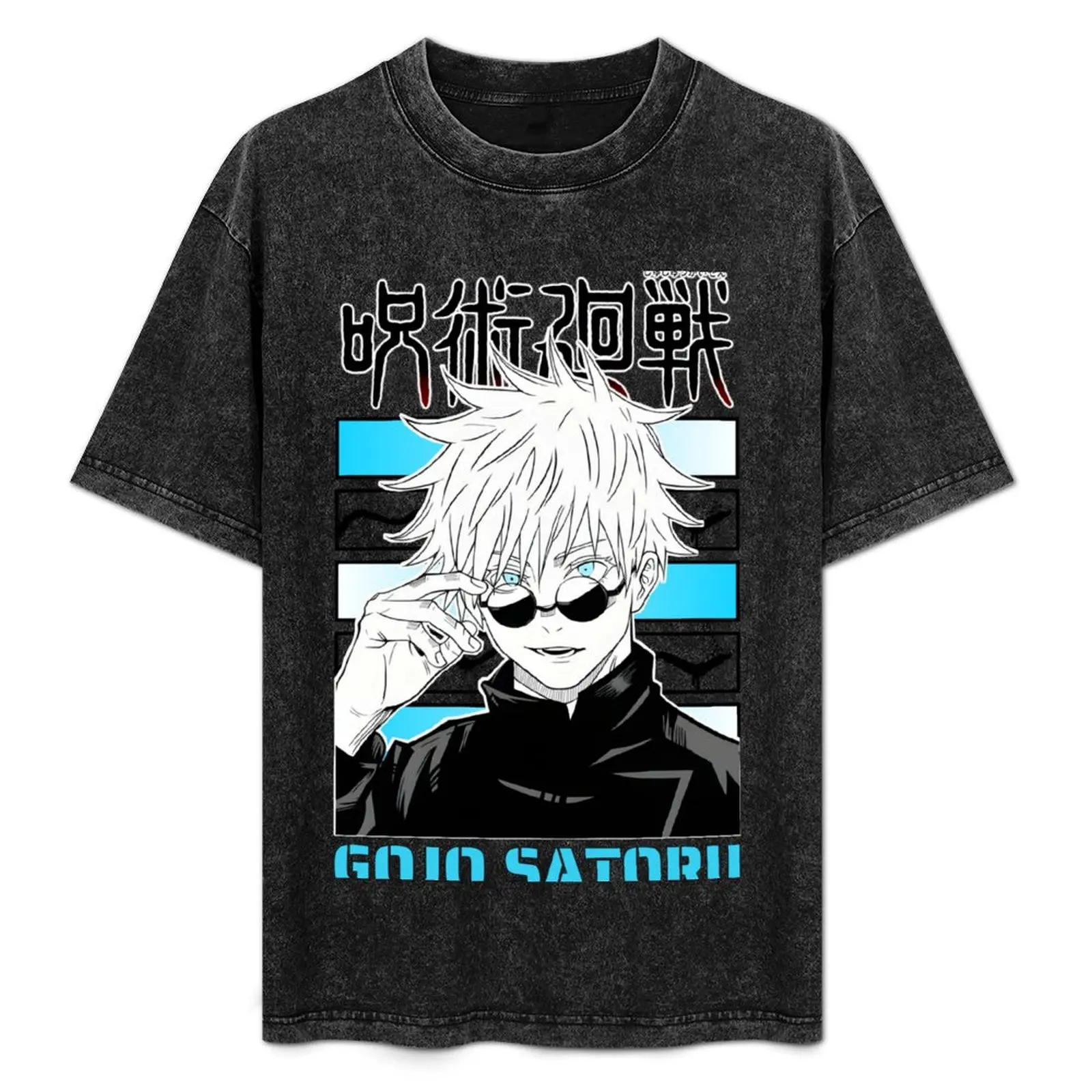 limitless user T-Shirt Large Size Casual Tee Shirt
limitless user T-Shirt Large Size Casual Tee Shirt