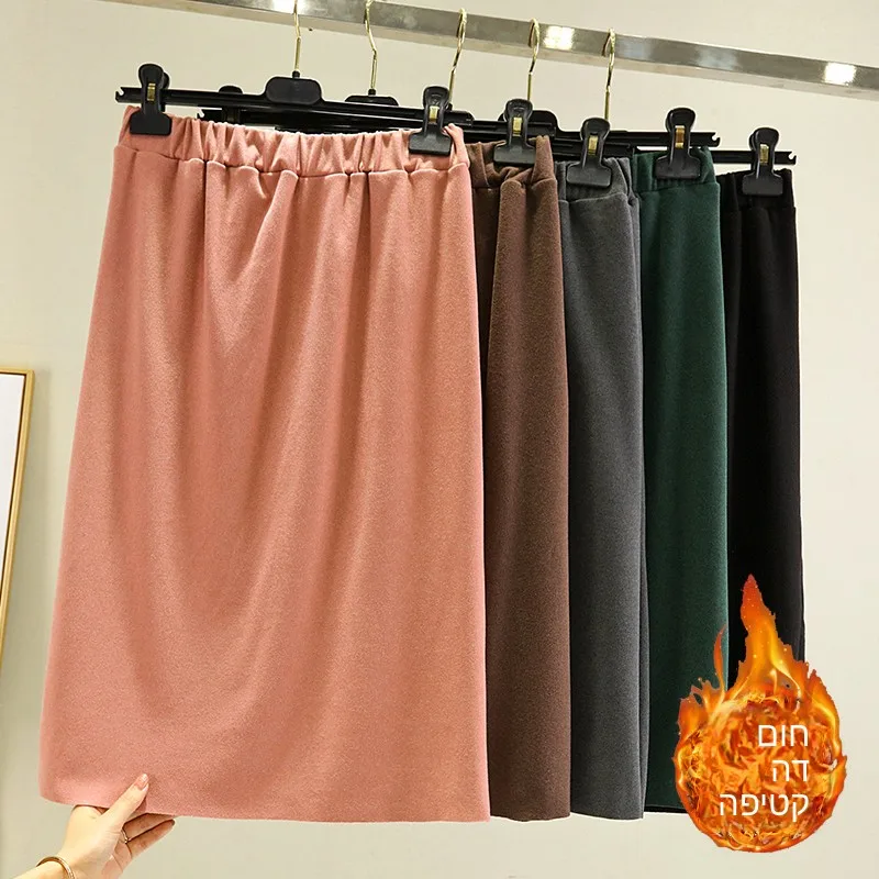 Double-Sided Velvet High-Waisted A-Line Skirt Women's Winter Thermal Long Skirt Slimming Hip Covering Wrap around Skirt
Double-Sided Velvet High-Waisted A-Line Skirt Women's Winter Thermal Long Skirt Slimming Hip Covering Wrap around Skirt