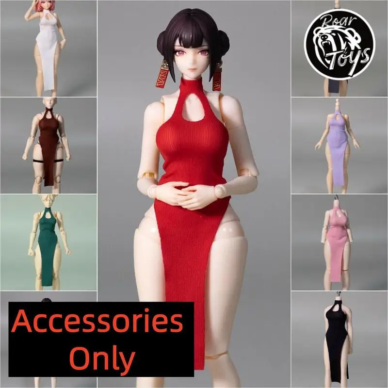 【In Stock】1/12 Scale Female Action Figure Clothing Halter High Slit Cheongsam JZ819 Articulated Female Figure
【In Stock】1/12 Scale Female Action Figure Clothing Halter High Slit Cheongsam JZ819 Articulated Female Figure