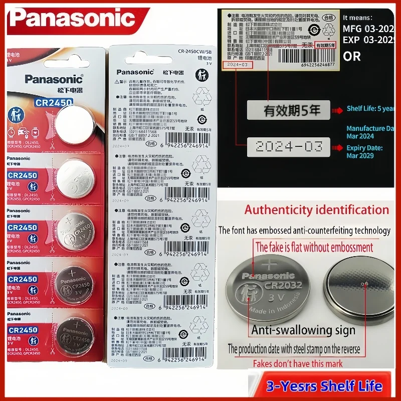Wholesale 5-50PCS PANASONIC CR2450 3V Lithium Button Battery for Watch Calculator Medical Devices CR 2450
Wholesale 5-50PCS PANASONIC CR2450 3V Lithium Button Battery for Watch Calculator Medical Devices CR 2450