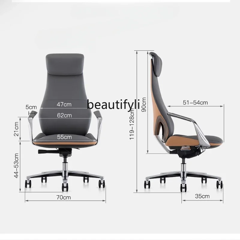 Ergonomic Boss Computer Chair Household Recumbable Business Leather Large Class Office Chair
Ergonomic Boss Computer Chair Household Recumbable Business Leather Large Class Office Chair