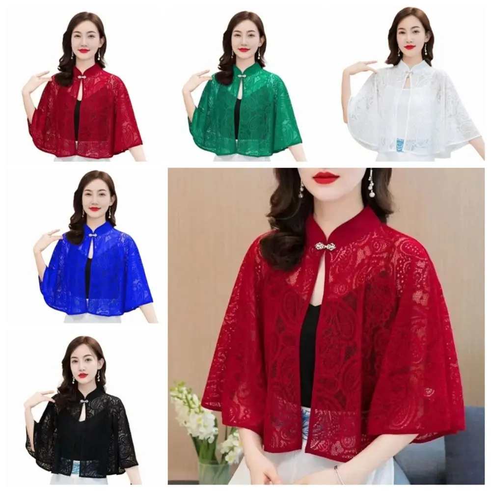 Exquisite Retro Flapper Shawl DIY Boho Chic Lace Shawl Poncho Short Cape Hollow Out Hollow Out Vest Garment Accessories
Exquisite Retro Flapper Shawl DIY Boho Chic Lace Shawl Poncho Short Cape Hollow Out Hollow Out Vest Garment Accessories
