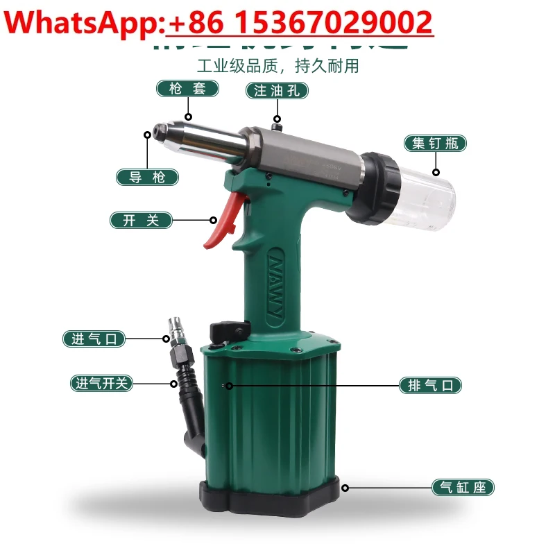 Pneumatic riveting gun Industrial grade blind core rivet gun Automatic self-priming rivet machine Pull nail and cap gun
Pneumatic riveting gun Industrial grade blind core rivet gun Automatic self-priming rivet machine Pull nail and cap gun