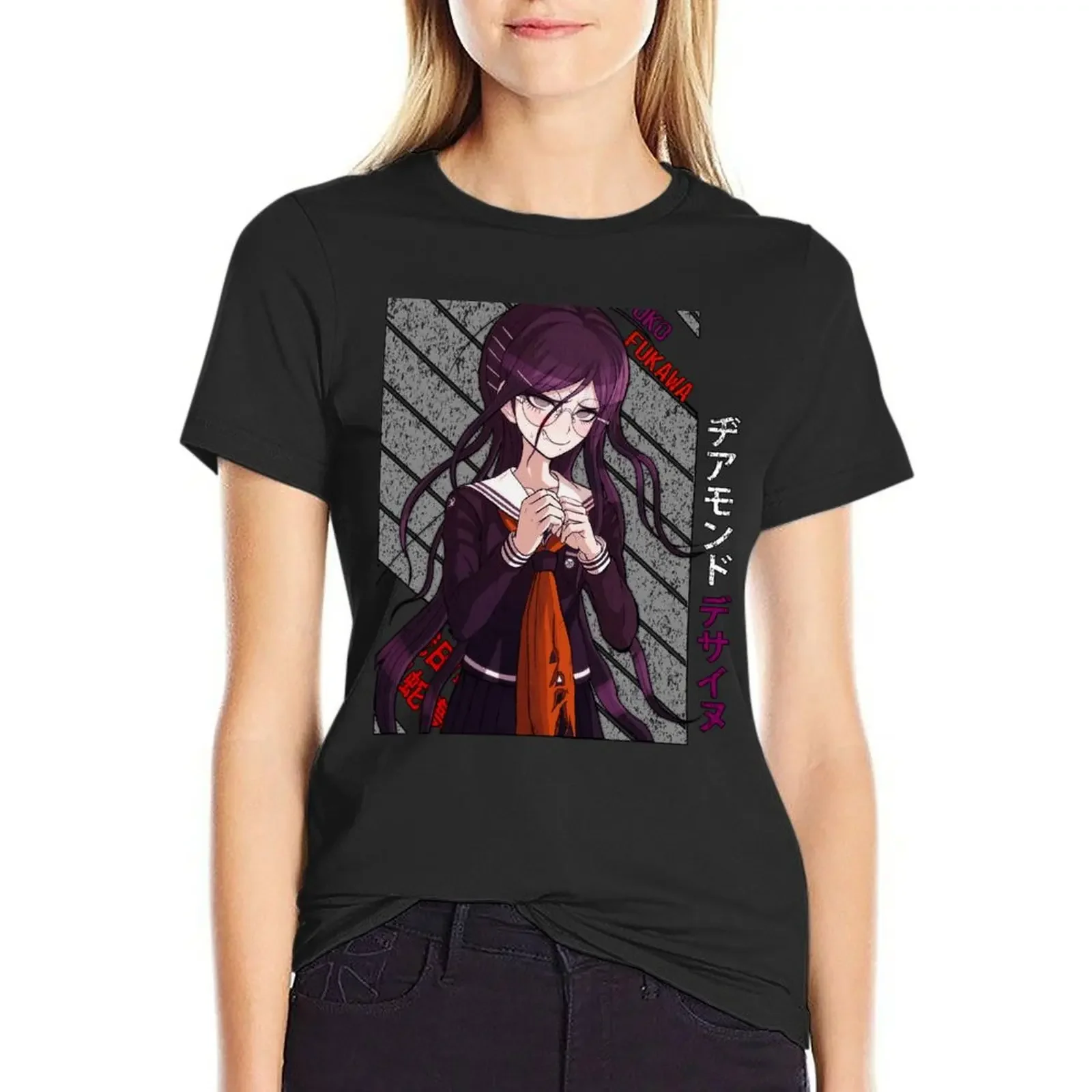 Toko Fukawa - DanganRonpa T-Shirt sports fans summer tops kawaii clothes oversized workout shirts for Women
Toko Fukawa - DanganRonpa T-Shirt sports fans summer tops kawaii clothes oversized workout shirts for Women