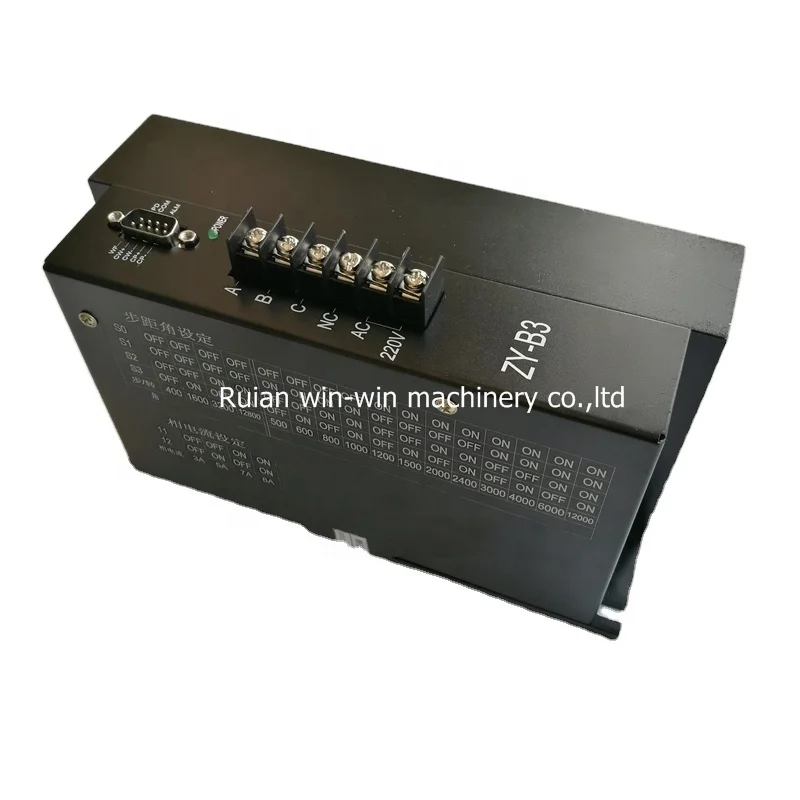ZY-B3 Step Motor Driver For Non Woven Bag Making Machine Parts
ZY-B3 Step Motor Driver For Non Woven Bag Making Machine Parts