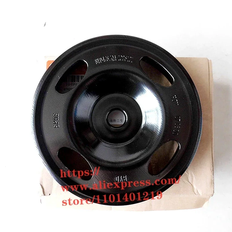 Crankshaft Pulley for BYD SONG/S7/G6/G5/SONG MAX 1.5T 476ZQA-1025101
Crankshaft Pulley for BYD SONG/S7/G6/G5/SONG MAX 1.5T 476ZQA-1025101