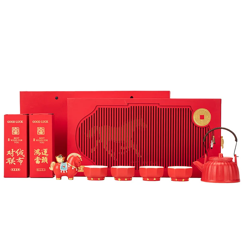 Practical gifts Creative gifts Corporate annual meeting Couplet tea set gift box
Practical gifts Creative gifts Corporate annual meeting Couplet tea set gift box