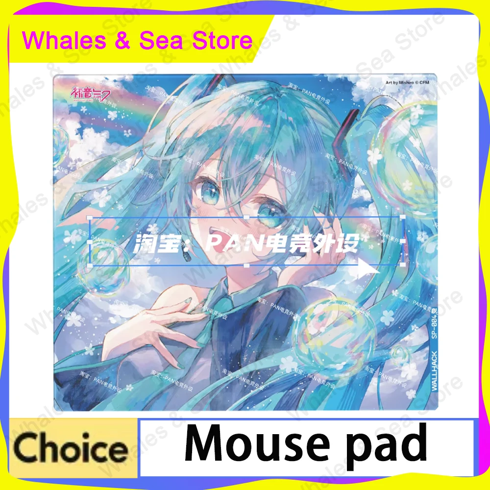 Wallhack 4.0 Summer Glass Mouse Pad Coated Full Coverage Primer 490x430mm Mousepad Gaming Large Desk Mat Limited Edition Gifts 
Wallhack 4.0 Summer Glass Mouse Pad Coated Full Coverage Primer 490x430mm Mousepad Gaming Large Desk Mat Limited Edition Gifts