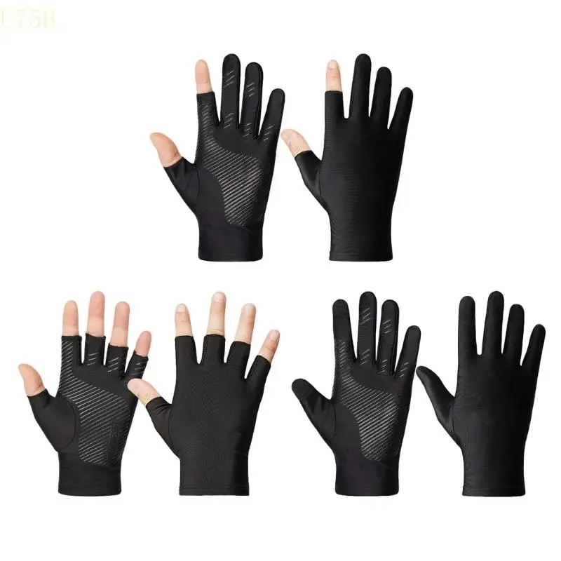 U75B High Elasticity Touching Screen Ice Silk Cooling Fingerless Cycling Gloves for Fishing Driving Improved Dexterity Safety
U75B High Elasticity Touching Screen Ice Silk Cooling Fingerless Cycling Gloves for Fishing Driving Improved Dexterity Safety