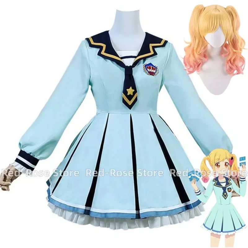 Anime Aikatsu!Nijino Yume Sakuraba Rola Cosplay Costume Wig Blue JK School Uniform Dress Kawaii Campus Sailor Suit
Anime Aikatsu!Nijino Yume Sakuraba Rola Cosplay Costume Wig Blue JK School Uniform Dress Kawaii Campus Sailor Suit