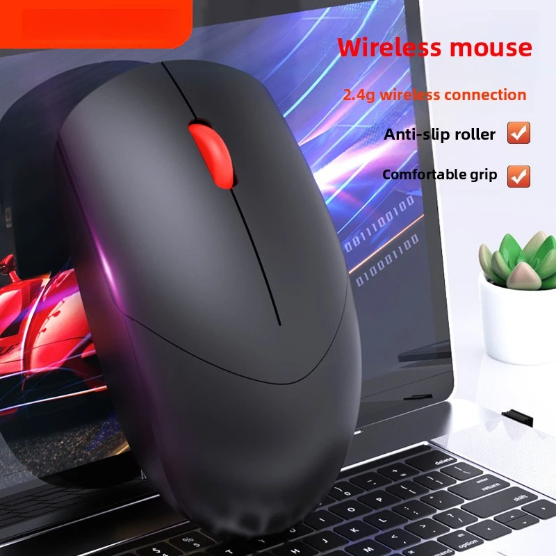 Беспроводная мышь, бесшумная Bluetooth 2,4G, ноутбук, перезаряжаемая, для домашнего офиса
Беспроводная мышь, бесшумная Bluetooth 2,4G, ноутбук, перезаряжаемая, для домашнего офиса