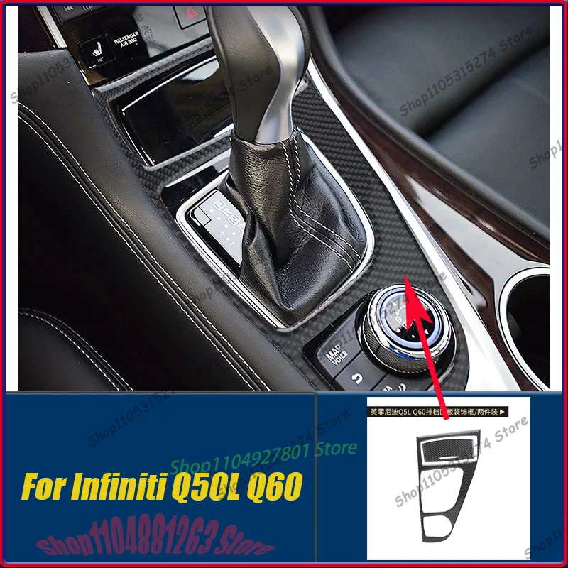 Suitable for Infiniti Q50LQ60 carbon fiber gear panel sticker car interior modification
Suitable for Infiniti Q50LQ60 carbon fiber gear panel sticker car interior modification