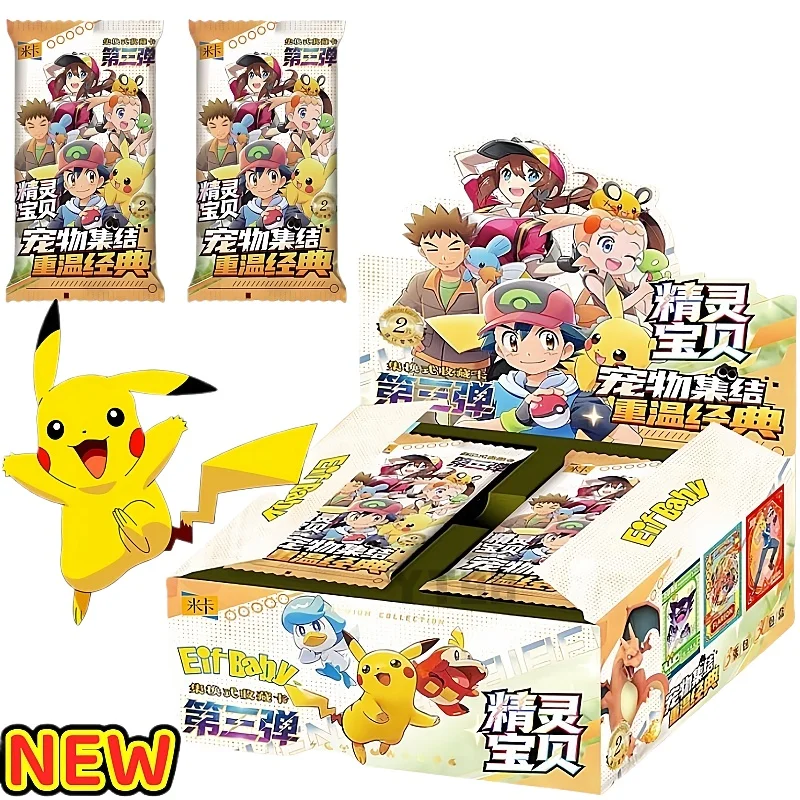 Pokemon 30pcs Anime Game Eif Card Luxury Pet Card Collection The 3 Version Exchange Gift Box Card Toy Hobbies birthday Gift
Pokemon 30pcs Anime Game Eif Card Luxury Pet Card Collection The 3 Version Exchange Gift Box Card Toy Hobbies birthday Gift