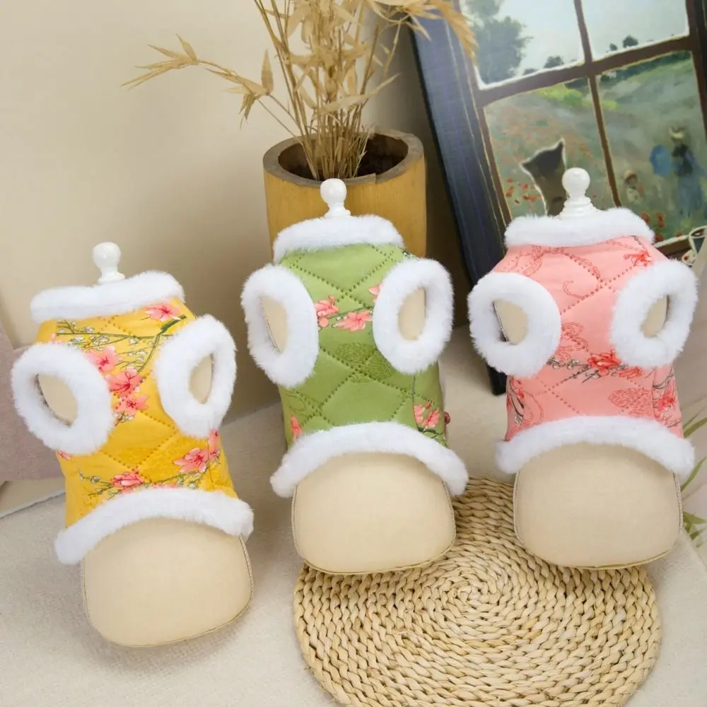 Polyester Pet Winter Warm Coat Thickening Warm Pet Dog Tang Suit Chinese Style with Flower Small Dogs Winter Jacket Schnauzer
Polyester Pet Winter Warm Coat Thickening Warm Pet Dog Tang Suit Chinese Style with Flower Small Dogs Winter Jacket Schnauzer