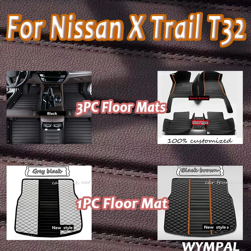 Роскошный автомобильный роскошный кожаный коврик для Nissan X Trail T32 2014-2016, автомобильный коврик, полный комплект, женские водонепроницаемые аксессуары
Роскошный автомобильный роскошный кожаный коврик для Nissan X Trail T32 2014-2016, автомобильный коврик, полный комплект, женские водонепроницаемые аксессуары