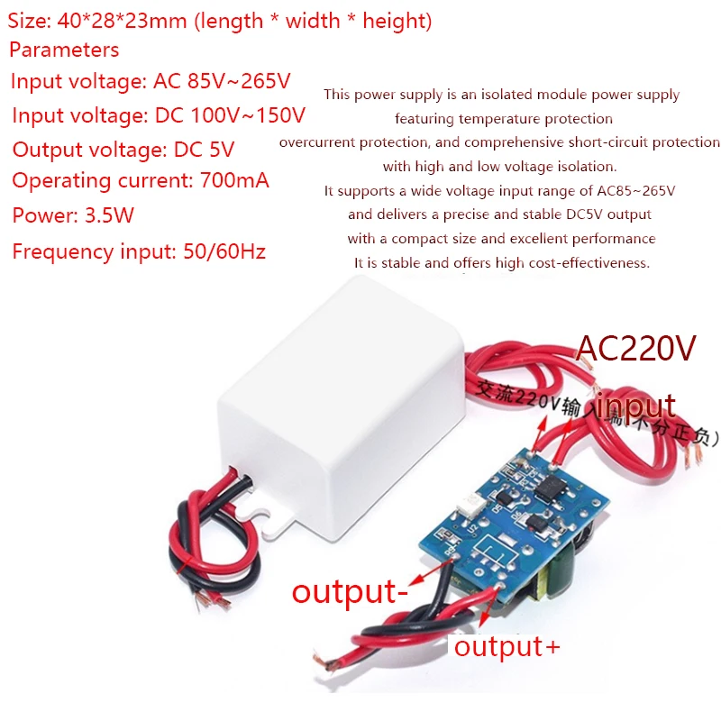 AC-DC Voltage Reduction Module With Protective Shell Precision Board 220V to 5V12V Isolatio Voltage Reduction Module
AC-DC Voltage Reduction Module With Protective Shell Precision Board 220V to 5V12V Isolatio Voltage Reduction Module