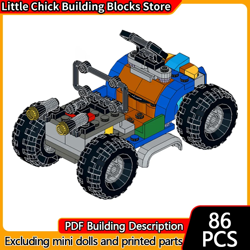 Модель городской автомобиль MOC, строительные кирпичи, низкопрофильный модифицированный автомобиль, модульная технология, детские праздничные подарки, сборка игрушек, костюм
Модель городской автомобиль MOC, строительные кирпичи, низкопрофильный модифицированный автомобиль, модульная технология, детские праздничные подарки, сборка игрушек, костюм