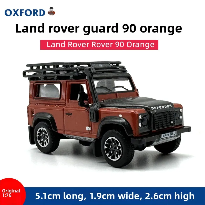 Литой под давлением OXFORD масштаб 1:76 Land Rover Defender 90 оранжевый Jeep SUV модель автомобиля из сплава Коллекционная игрушка в подарок сувенирный дисплей орнамент
Литой под давлением OXFORD масштаб 1:76 Land Rover Defender 90 оранжевый Jeep SUV модель автомобиля из сплава Коллекционная игрушка в подарок сувенирный дисплей орнамент