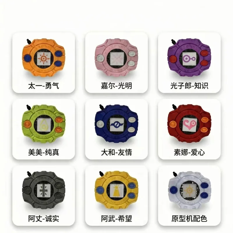 New Digimon Digivice Tap Night Light 3 Brightness Levels Type C Rechargeable Magnetic Refrigerator Magnet Keychain Pendant Toys
New Digimon Digivice Tap Night Light 3 Brightness Levels Type C Rechargeable Magnetic Refrigerator Magnet Keychain Pendant Toys