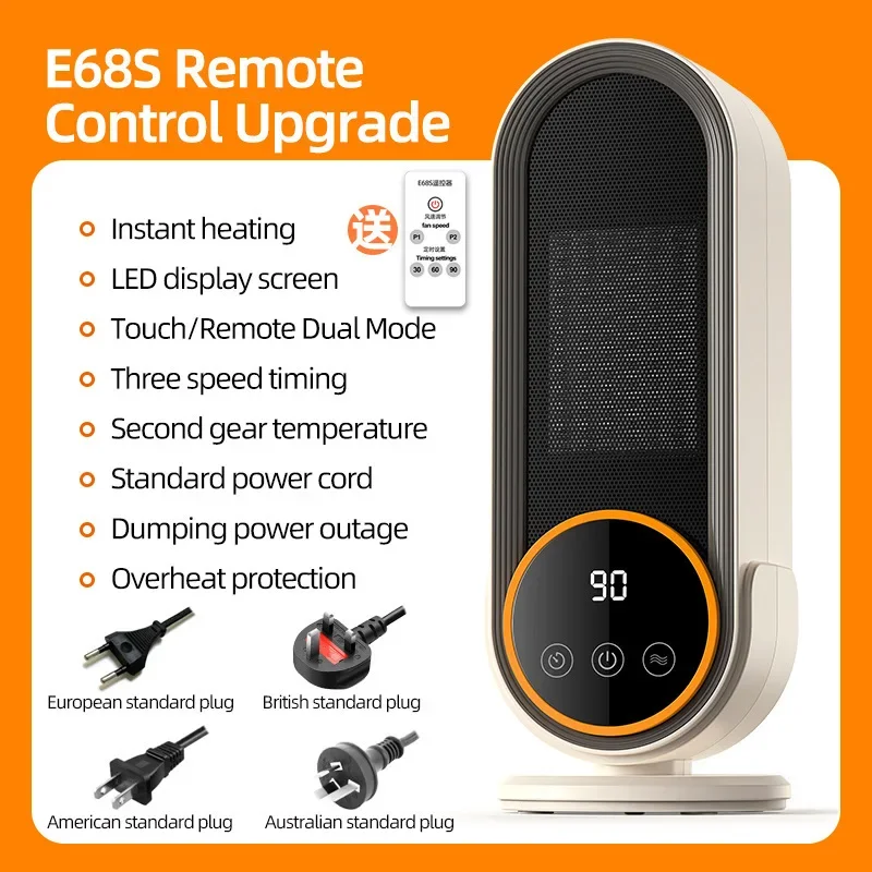 Remote Control Heater Fan Heater Household Electric Heater Warm Foot Winter Electric Heater Hot Air Heater Stove Energy Saving
Remote Control Heater Fan Heater Household Electric Heater Warm Foot Winter Electric Heater Hot Air Heater Stove Energy Saving