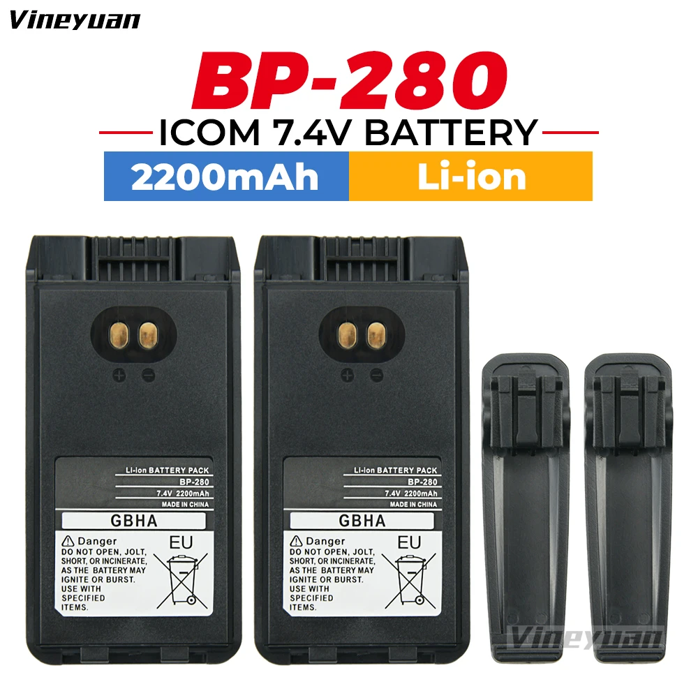 2x7,4 V 2200mAh запасная батарея для ICOM F1000S BP-280 F1000 F1000T F2000 F2000D F2000S F2000T FT-2000
2x7,4 V 2200mAh запасная батарея для ICOM F1000S BP-280 F1000 F1000T F2000 F2000D F2000S F2000T FT-2000
