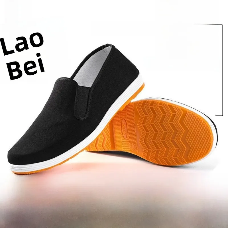 Beijing Men's Canvas Shoes Black Work Shoes Slip-On Breathable Anti-Slip Wear-Resistant Casual Thousand-Layer Sole
Beijing Men's Canvas Shoes Black Work Shoes Slip-On Breathable Anti-Slip Wear-Resistant Casual Thousand-Layer Sole