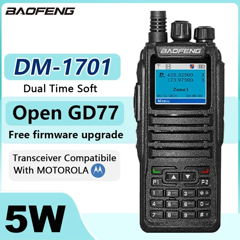 Baofeng DMR DM 1701 Digital Walkie Talkie Dual Mode Analog Two Way Radio Open GD77 Dual Time Slot Tier 1+2 Ham Radio Long Range
Baofeng DMR DM 1701 Digital Walkie Talkie Dual Mode Analog Two Way Radio Open GD77 Dual Time Slot Tier 1+2 Ham Radio Long Range