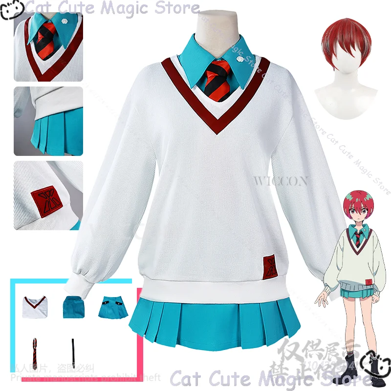 UuuuuuuX аниме Amate Yuzuriha косплей костюм JK школьная форма платье свитер для девочек юбка рубашка галстук парик ComicCon карнавал индивидуальный заказ
UuuuuuuX аниме Amate Yuzuriha косплей костюм JK школьная форма платье свитер для девочек юбка рубашка галстук парик ComicCon карнавал индивидуальный заказ