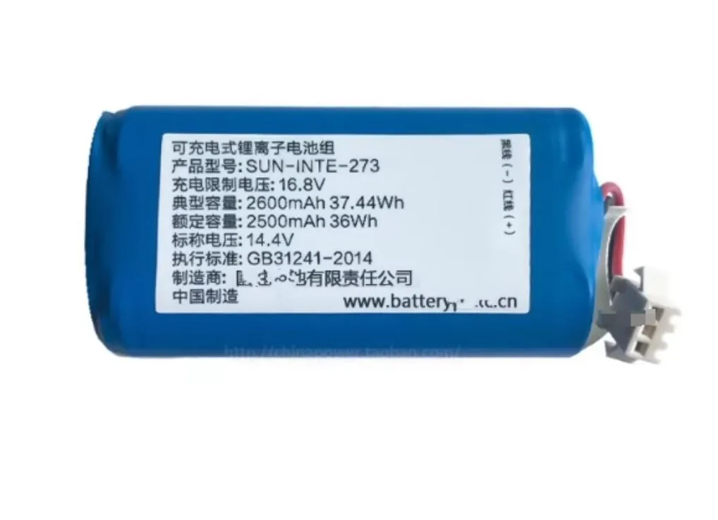 Аккумулятор 2600 мАч для iMartine CMICR18650F8M7-4S1P Tesvor SUN-INTE-172 273 Amarey A800 A900 Coredy R500 + R300 R650 R3500
Аккумулятор 2600 мАч для iMartine CMICR18650F8M7-4S1P Tesvor SUN-INTE-172 273 Amarey A800 A900 Coredy R500 + R300 R650 R3500