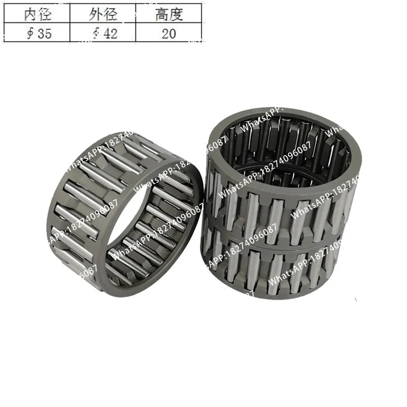 Applicable to 906 675/660 Excavator Travel Motor Gearbox Sun Gear Planetary Gear Motor Shaft
Applicable to 906 675/660 Excavator Travel Motor Gearbox Sun Gear Planetary Gear Motor Shaft