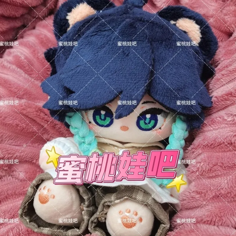 Genshin Impact Venti Adorable Plush Doll Body Anime Peripheral Dress Up Clothes Stuffed Plushies Figures Christmas Present
Genshin Impact Venti Adorable Plush Doll Body Anime Peripheral Dress Up Clothes Stuffed Plushies Figures Christmas Present