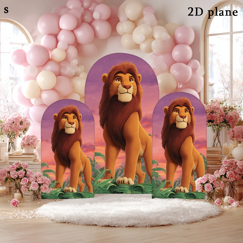 Disney The Lion King Adult Simba Party Backdrop
Disney The Lion King Adult Simba Party Backdrop