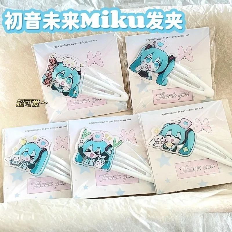 New Hatsune Miku Hairpin Cartoon Cute Anime Fashion Creative Kawaii Two-dimensional Girl Heart Bangs Side Clip Friend Gift Toy
New Hatsune Miku Hairpin Cartoon Cute Anime Fashion Creative Kawaii Two-dimensional Girl Heart Bangs Side Clip Friend Gift Toy