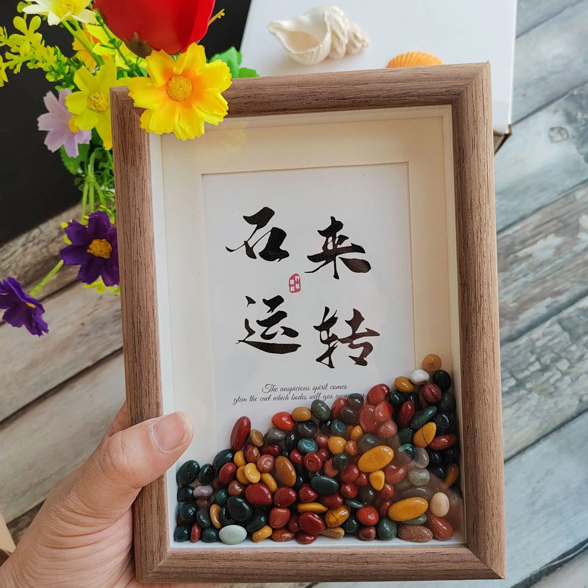 Natural Crystal Stone Photo Frame. Crystal Stone Frame Ornaments. Housewarming Gift Decoration Hanging Picture
Natural Crystal Stone Photo Frame. Crystal Stone Frame Ornaments. Housewarming Gift Decoration Hanging Picture