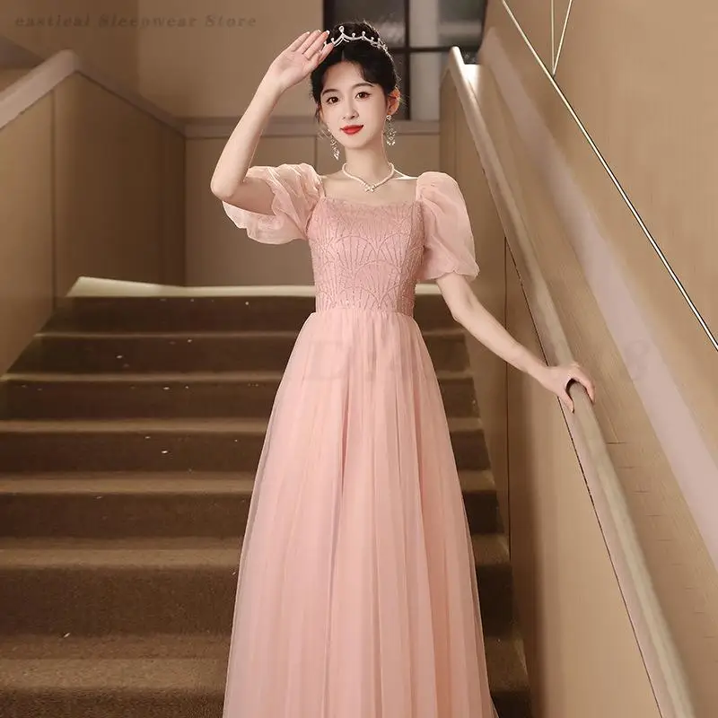 Pink Sweet Dress Fairy Princess Dresses Wedding Bridal Gown Women's Elegant Gentle Cheongsam Company Banquet Party Host Clothes
Pink Sweet Dress Fairy Princess Dresses Wedding Bridal Gown Women's Elegant Gentle Cheongsam Company Banquet Party Host Clothes