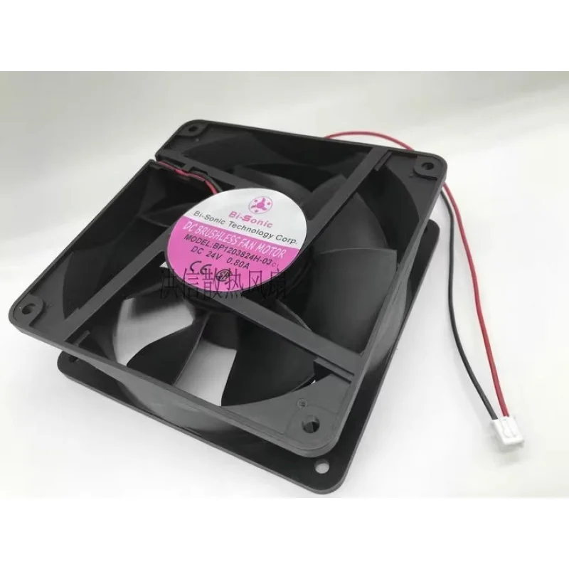 HTS...1 piece dual-speed 12038 BP1203824H-03 C1 inverter fan DC24V 0.80A
HTS...1 piece dual-speed 12038 BP1203824H-03 C1 inverter fan DC24V 0.80A