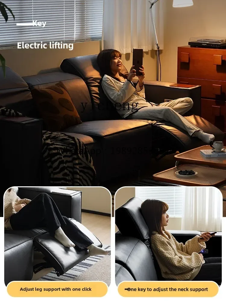 DF electric leather sofa adjustable living room straight three-person small apartment multi-functional cowhide sofa
DF electric leather sofa adjustable living room straight three-person small apartment multi-functional cowhide sofa