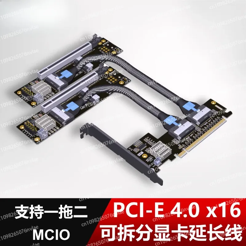 Разъемный удлинительный кабель для видеокарты MCIO 4.0X16, поддержка от одного до двух SFF-TA-1016
Разъемный удлинительный кабель для видеокарты MCIO 4.0X16, поддержка от одного до двух SFF-TA-1016