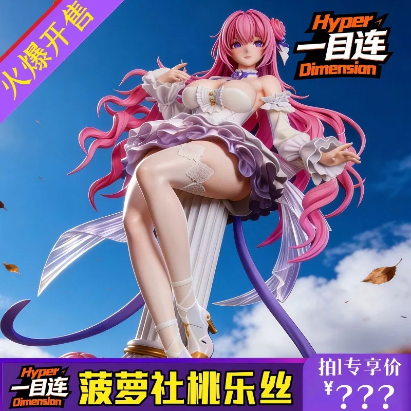 NIKKE Dorothy Figure – Pink Hair Nostalgia Dress, Greek Column Lamp Base PVC, Anime Gaming Desk Room Decor
NIKKE Dorothy Figure – Pink Hair Nostalgia Dress, Greek Column Lamp Base PVC, Anime Gaming Desk Room Decor