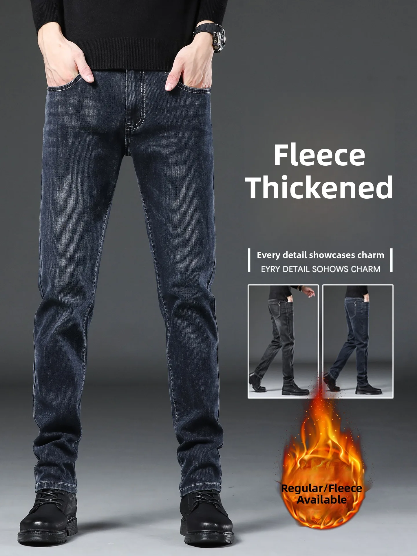 Высококачественные мужские джинсы из плотного денима на флисовой подкладке, зауженные, повседневные, осенне-зимние, модные, дышащие, прямого кроя
Высококачественные мужские джинсы из плотного денима на флисовой подкладке, зауженные, повседневные, осенне-зимние, модные, дышащие, прямого кроя